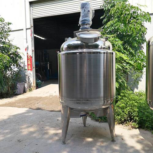 厂家加工定 制加热冷却真空反应釜水溶肥搅拌罐乳化罐发 酵酶解罐