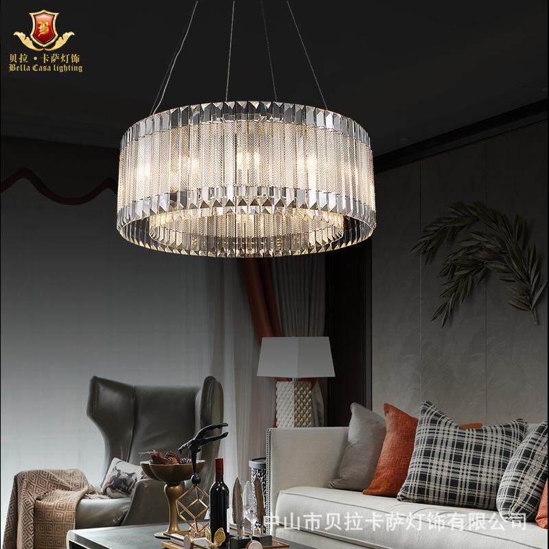 后现代水晶吊灯轻奢客厅灯现代简约餐厅吧台灯卧室灯吸吊两用灯具