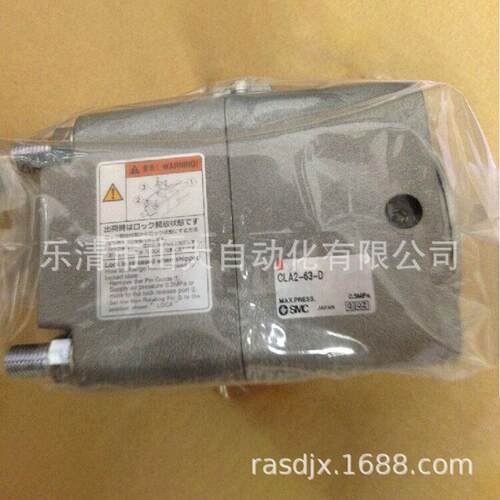 现货供应CLA40-E CLA40-D锁紧气缸/带锁自锁防落气缸