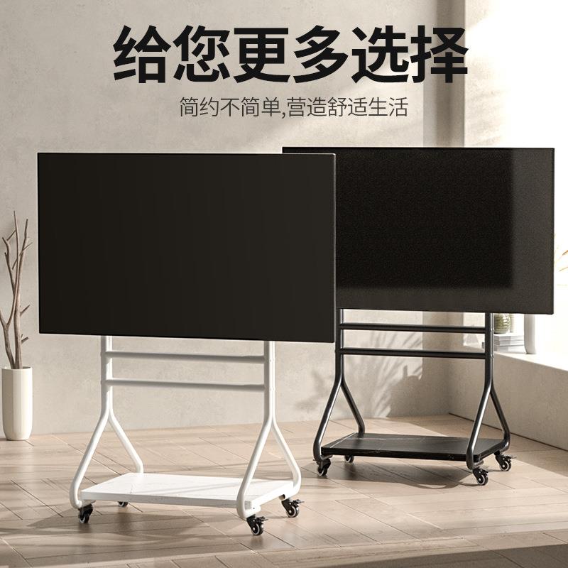 三策平板一体机教培触屏65-100英寸电子白板多媒体触控屏落地推车