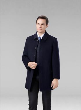 秋冬新款中双年呢男士面大8809-BB衣可脱绒羽内胆外套男羊毛呢子