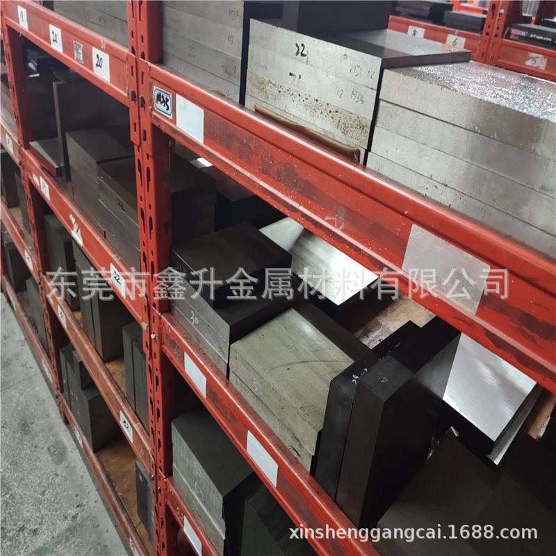 特约经销抚顺特钢w6mo5cr4v2高速工具钢板 w6高速钢板 6542锋钢板