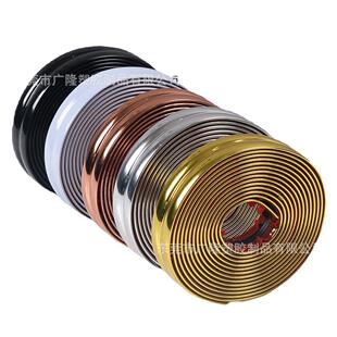 阴角遮丑条l型pvc收边条收口条阳角墙角护角条防撞装饰压边条金属