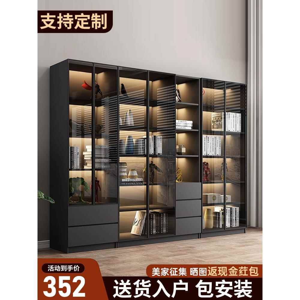 书柜带玻璃门储物柜一体家用客厅防尘书架组合置物架满墙展示柜