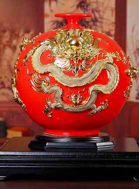 油漆丝线雕刻金龙饰品陶瓷花瓶龙凤贴纸金箔客厅开幕乔迁喜事礼品
