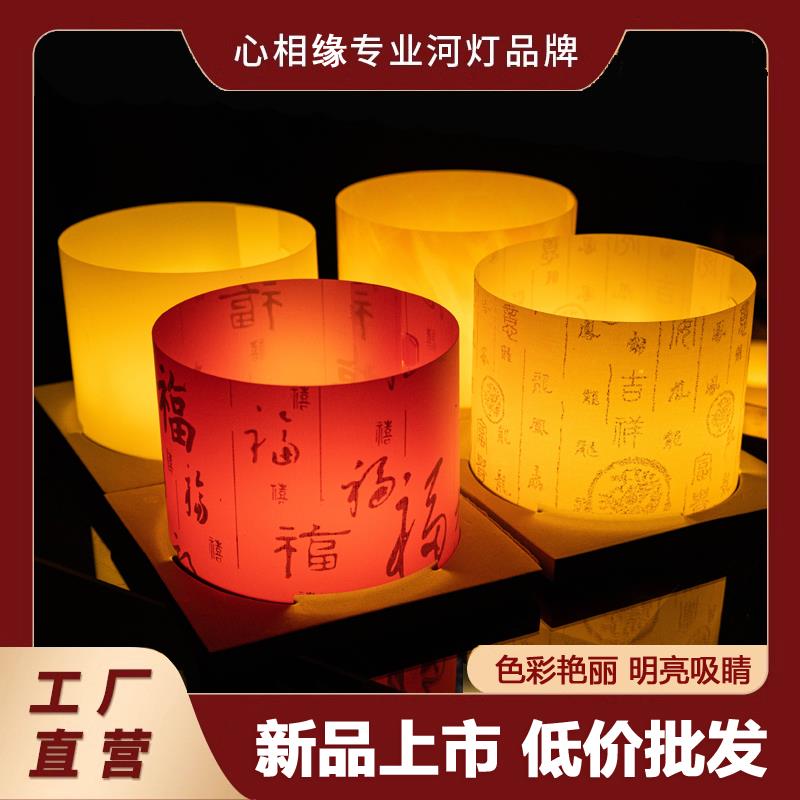 圆形河灯荷花灯户外水上许愿灯水灯防水漂流莲花灯中秋春节花灯