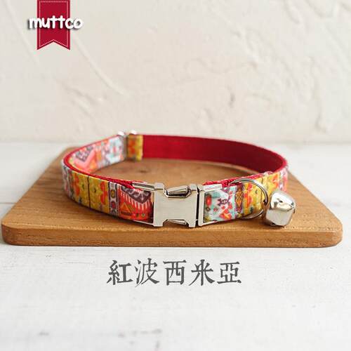 MUTTCO厂家直销猫项圈 可调节带铃铛宠物颈圈 外贸UCC-055