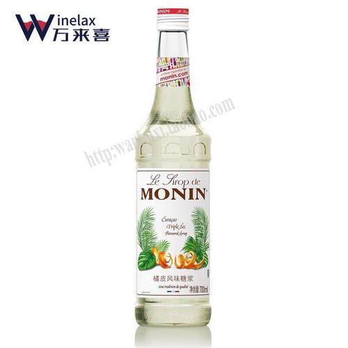 莫林MONIN Curacao Triple sec橘皮风味糖浆果露 调鸡尾酒700ml