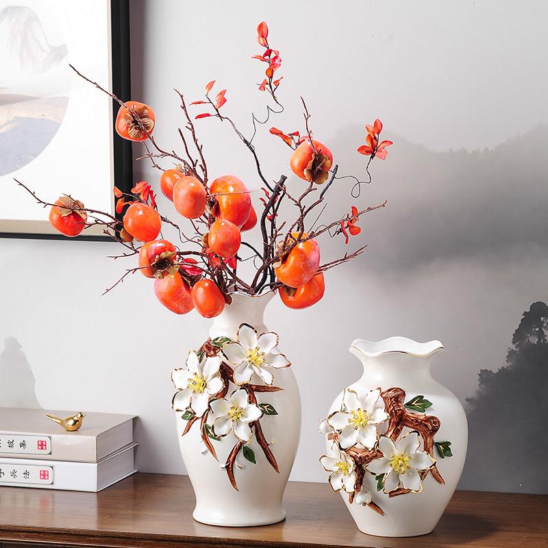 陶瓷插花花瓶百搭软装家居饰品客厅电视柜玄关博古架摆件乔迁礼物