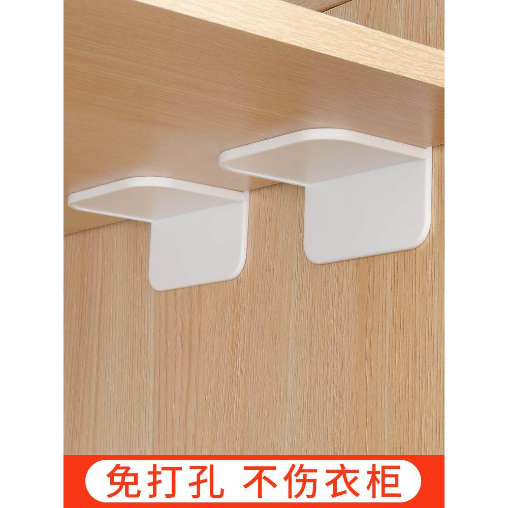 免打孔床垫防滑固定器家具限位器木板床垫防跑防移位神器自粘卡扣