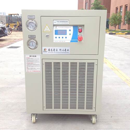 工业冷水冷机厂供应高效率频家冰水机挤出机专EKN用风变冷式水机