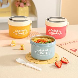 学生304不锈钢便携早餐杯上班族小巧圆形汤杯粥罐提手沙拉酸奶杯