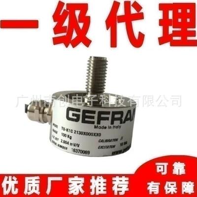 GEFRAN杰佛伦杰弗伦张力传感器TR-N5C-C35-1 TR-N5C-C35-3