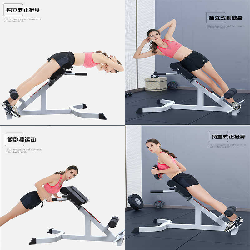 驰尚罗马椅罗马凳家用健身器材腹肌椅腰肌训练器罗马凳