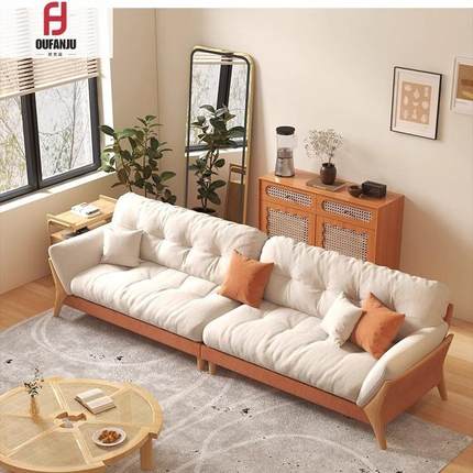 奶油风款沙发发家排用新简约现代直田YMO园风云朵布艺沙客厅实木