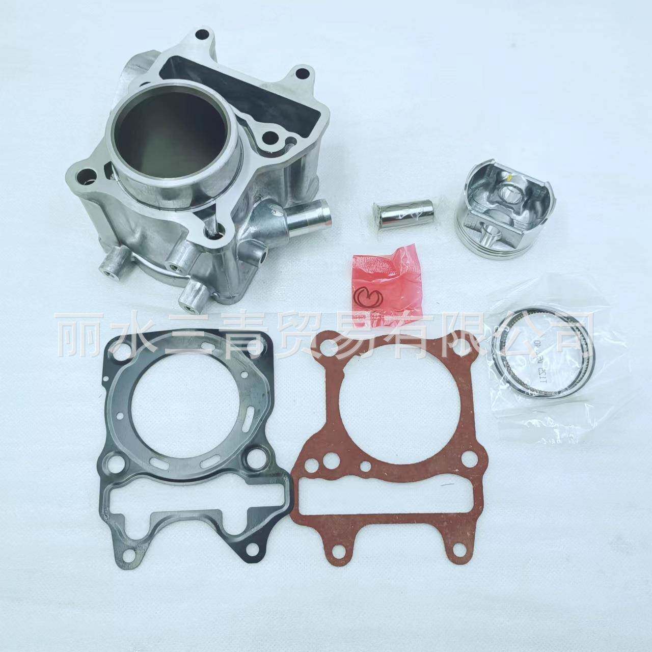 52.4mm Forza125气缸活塞 SH125 NSS 125 ABS 2015-2020 飞致125