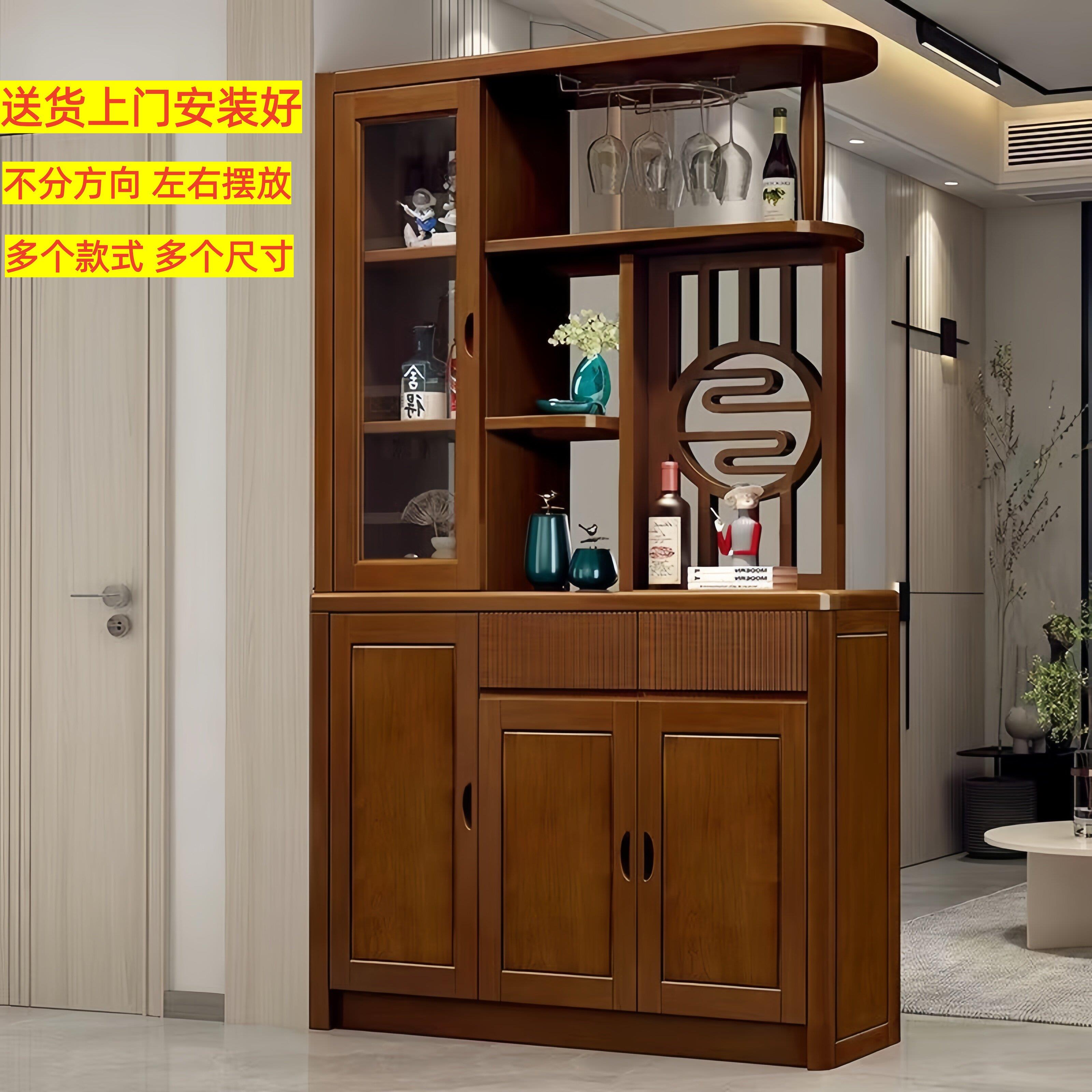 实木门门厅柜玄关柜酒柜现代中式客厅鞋柜隔断柜入户屏风双面间厅