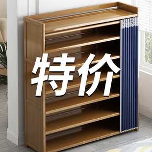 架子宿舍防尘布帘鞋 门口简易鞋 柜收纳置物架经济型家用室内柜子