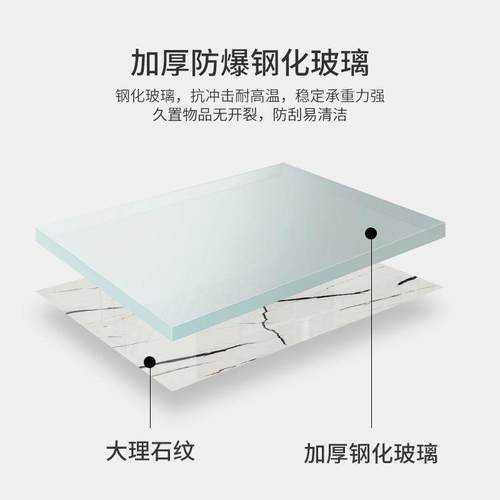 璃茶几爆钢化玻璃厅桌家用客小EFK茶型简约商务长方形出玻租房小