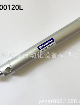 低摩擦形气压缸KLG2-1动00可低K压作FONTXRMA鸿达气压缸