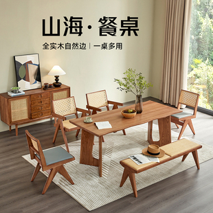 工作台泡茶桌书案台桌洽谈桌 白腊木高档餐桌客厅侘寂风家用新中式