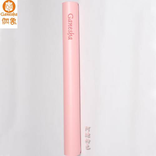 正品伽瑜伽象垫天然橡胶薄PU舒丽.皮进口材质超干湿防滑家用白色1