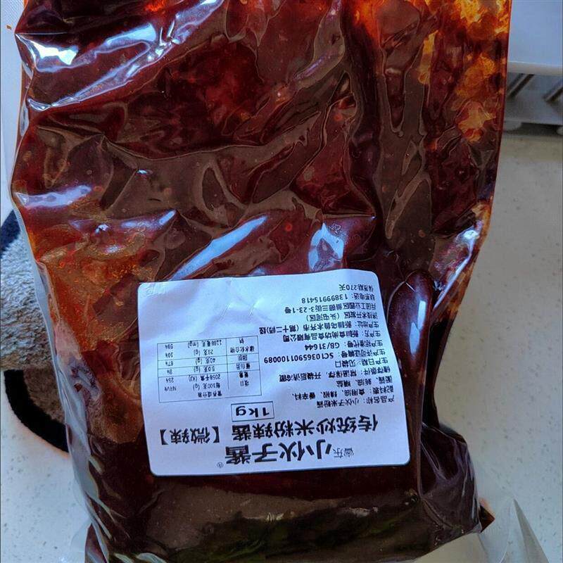 正宗新疆炒米粉年糕馕专用酱料厂家直供餐厅商用爆炒中辣微辣酱香