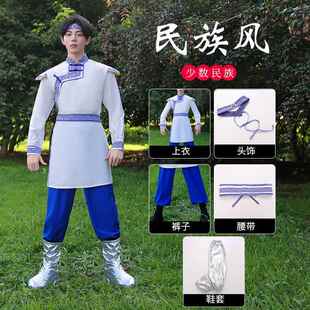 高档新款成少人56个民族演服装数民族达斡尔族舞男女蹈服表演出服