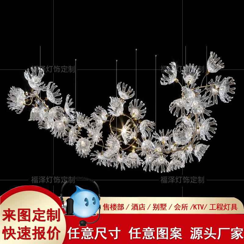 酒店大堂灯皮带灯KTV吊灯酒吧大厅灯卡座吧台收银台创意灯具