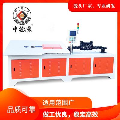 2D弯线机线材成型机2d折弯机钢丝数控弯框机2d平面高精度加工高效