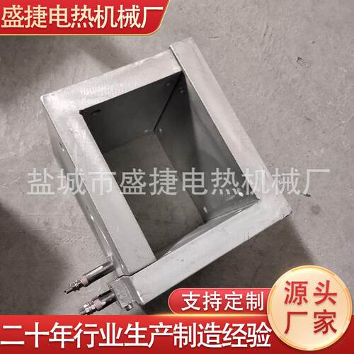 挤出机模具直角加热板铸铝加热板铸铝加热器铸铜加热板铸铜加热器