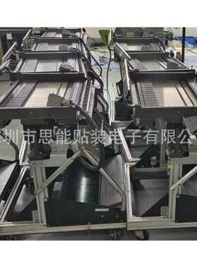 CM402CM602贴片机飞达台车N610064416AAKXFX036PA00