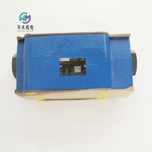 Z2S22 REXROTH液压锁单向阀R900433031