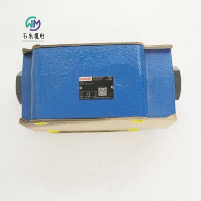 REXROTH液压锁单向阀R900433031 Z2S22-2-51/