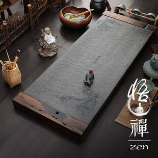 茶具套组覆古办公室用天然茶台 茶盘家用乌金石整块老船木简约新款