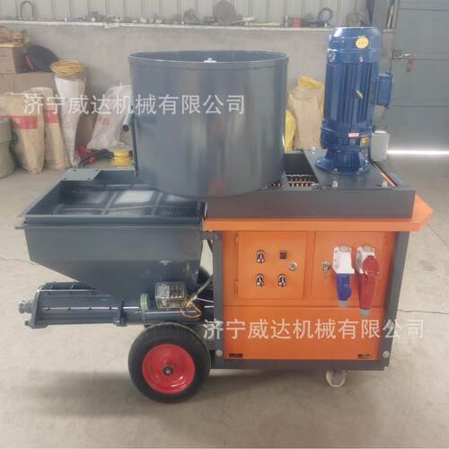 水泥砂浆喷涂机小型腻子真石漆防火涂料喷涂抹墙机搅拌喷涂一体机