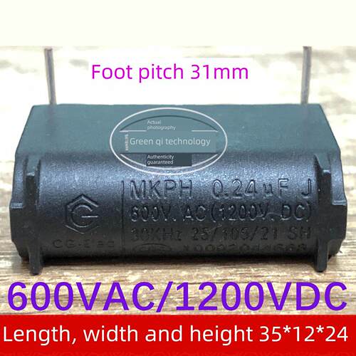 创格Mkph 0.24Uf J 600V 630V Ac 1200V Dc立式高压电磁炉电容器A