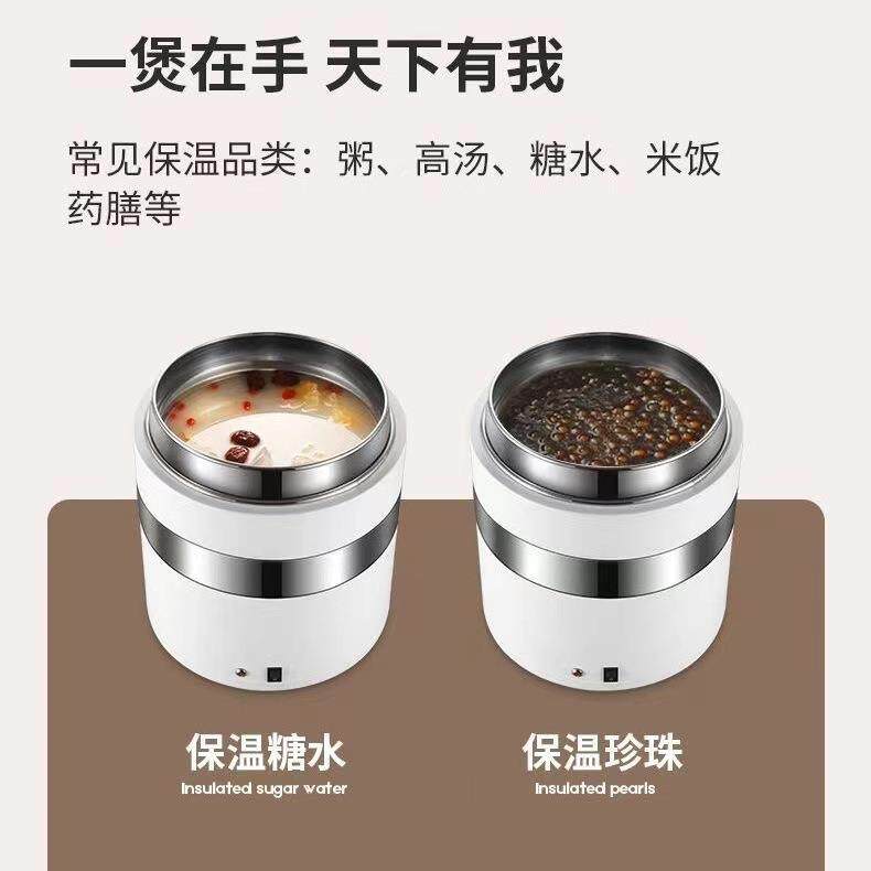 跨境资源商用电热汤桶保温桶自助餐炉果汁鼎餐炉日式电子暖汤煲