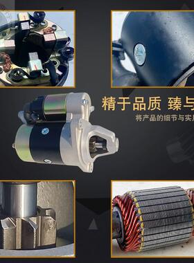 65.F/FA/FBKW柴油电机微耕机配件机松土170F178F18发6F188FFA电启