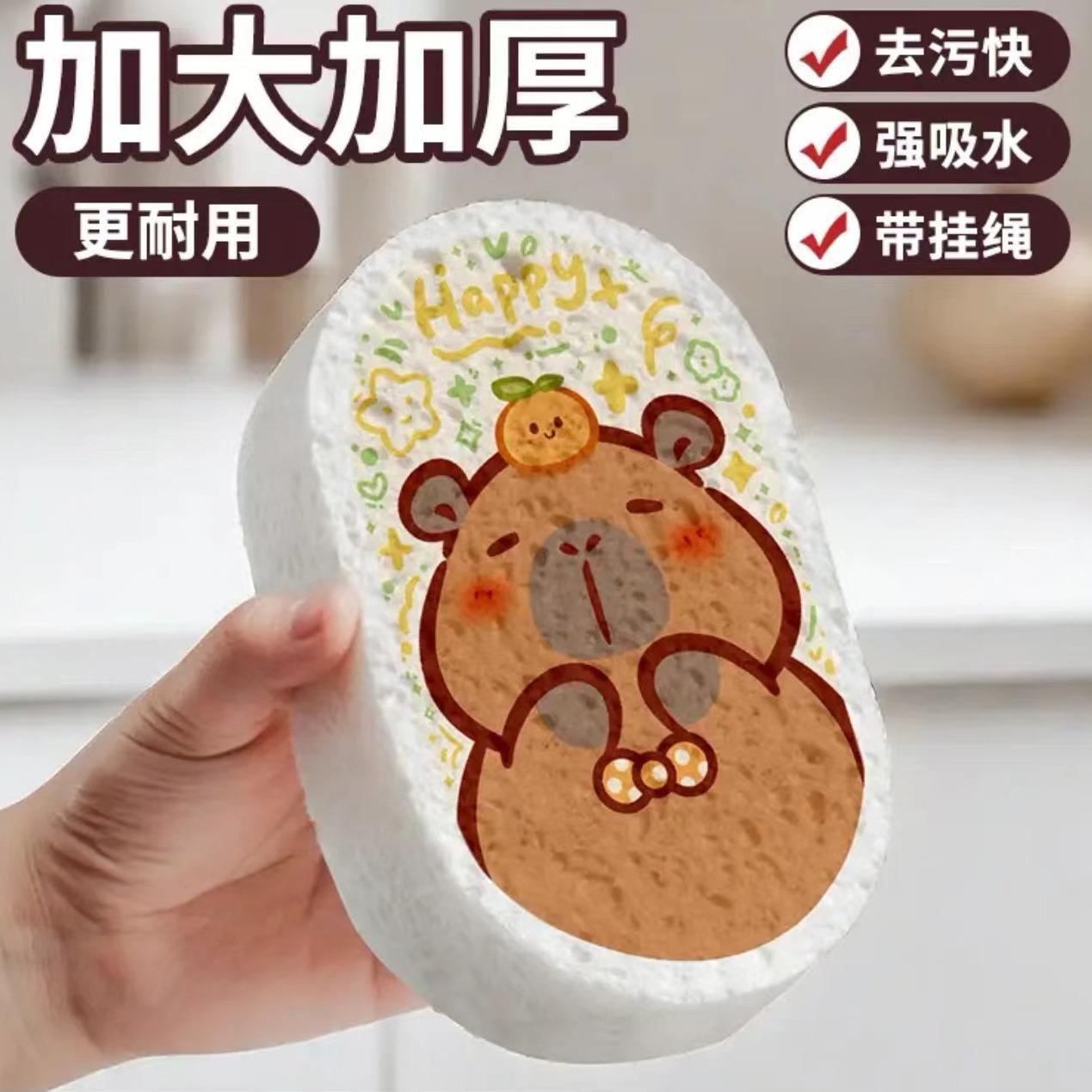 加厚压缩木浆海绵吸水洗碗海绵擦