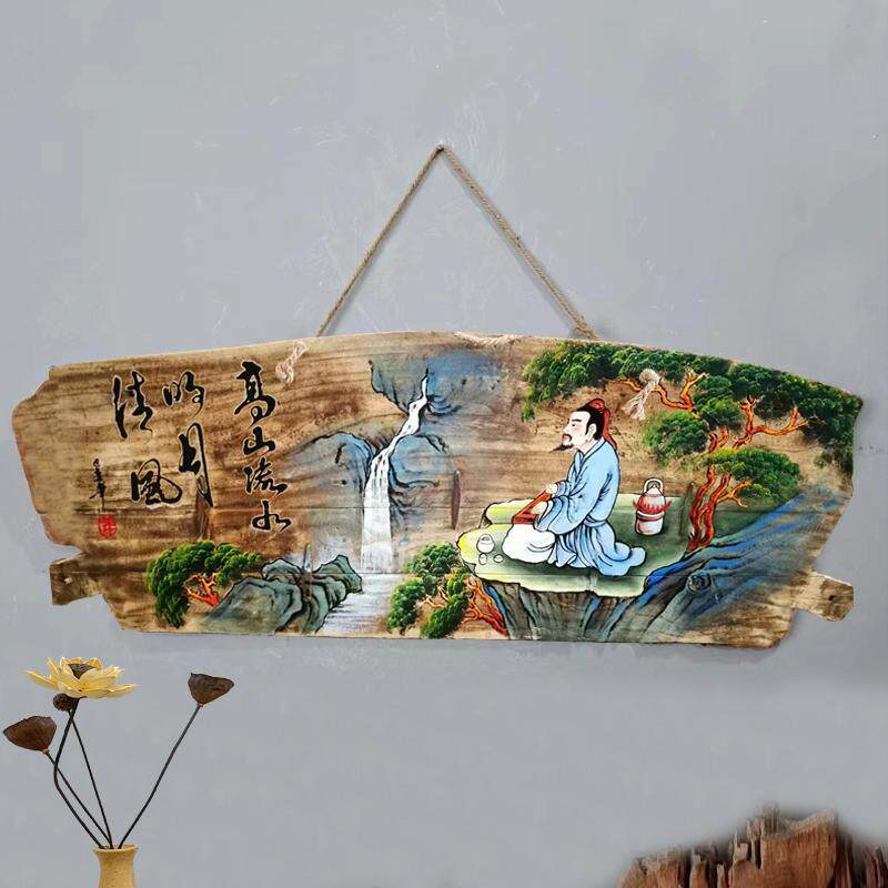 茶室茶庄茶楼墙面装饰画禅意实木挂件手绘风化木板画怀旧墙壁挂饰