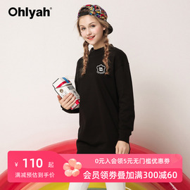 Ohlyah2024秋装长袖慵懒风中小高领卫衣女装韩版宽松中长款潮