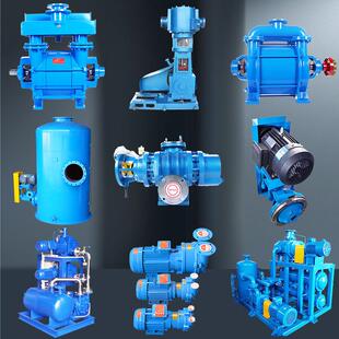 SK-6水环式真空泵压缩空气负压工业抽真空设备气体输送泵铸铁自吸