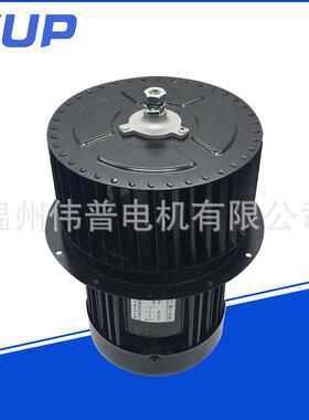 家销售苏州佳泰离心风厂机150FLJ7长轴功率00W220V33150FLJ780V