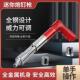 你打炮钉枪迷钉吊顶712神器气钉炮钉枪专用水电枪墙面混凝土打钉