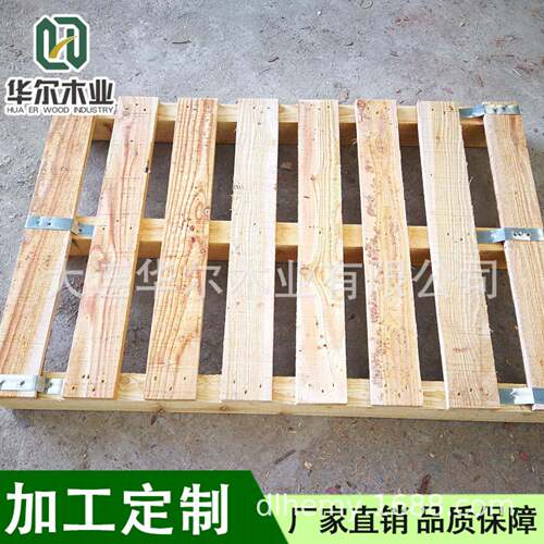 精心设计的杀灭有害生物仓库托盘