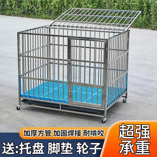 不锈钢狗笼中型大型狗笼子带厕所室内外边境牧羊犬宠物金毛拉布拉