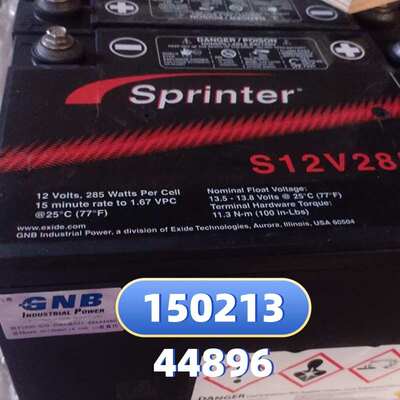 原装美国Sprinter XP12V2500电池 （12V/70Ah 医疗消防通讯蓄电池