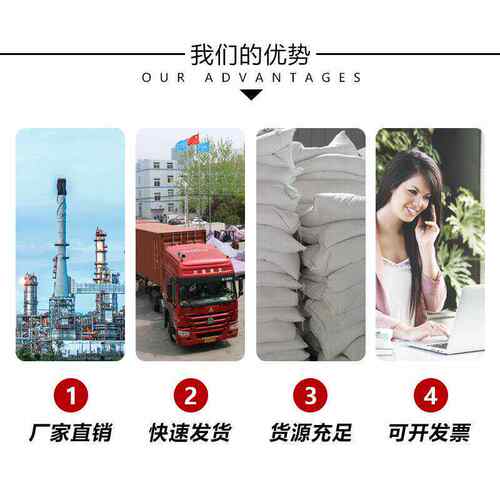 CTS激光制版机专用耐溶剂耐水型 水油两用厚版 立体3D光刻胶