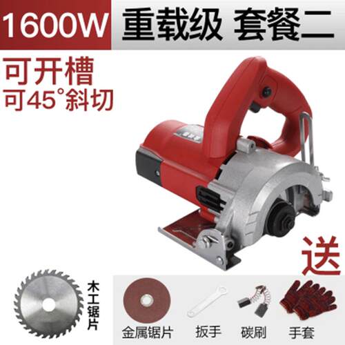 16砖00w电开动多功能木材材槽瓷手提切割石机家用小型电锯1600w云